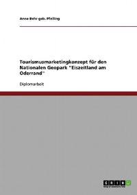 Marketingkonzept für Tourismusunternehmen
