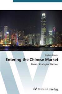 Entering the Chinese Market