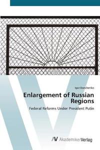 Enlargement of Russian Regions