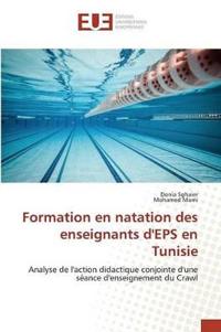 Formation En Natation Des Enseignants Deps En Tunisie