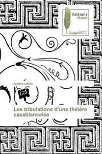 Les tribulations d'une théière casablancaise