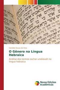 O Gênero na Língua Hebraica