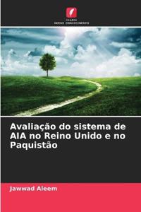 Avaliação do sistema de AIA no Reino Unido e no Paquistão
