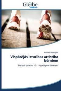 Visparejas izturibas attistiba berniem