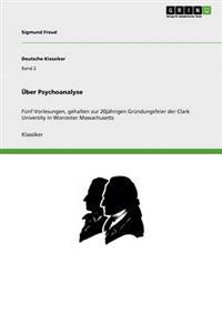 Über Psychoanalyse