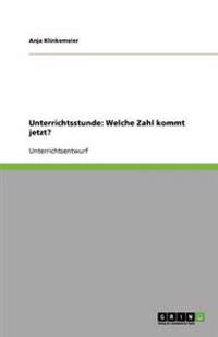 Unterrichtsstunde