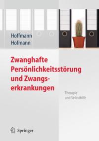 Humanities, Social Science (German Language)