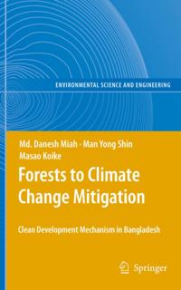 Environmental Science and Engineering