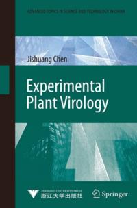 Advanced Topics in Science and Technology in China