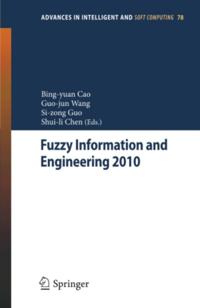 Advances in Intelligent and Soft Computing