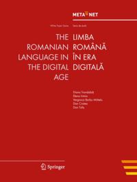 White Paper Series