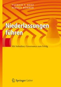 Business and Economics (German Language)