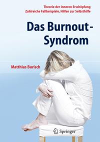 Humanities, Social Science (German Language)