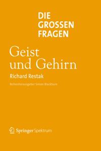 Humanities, Social Science (German Language)