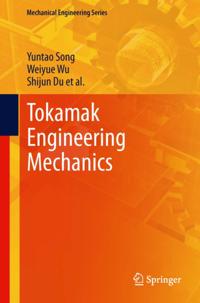 Mechanical Engineering Series