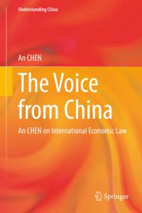 Understanding China