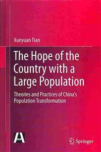 The Hope of the Country with a Large Population