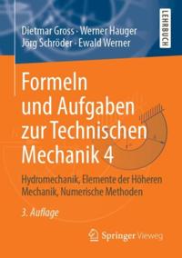 Computer Science and Engineering (German Language)