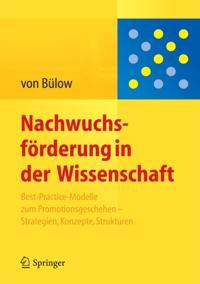 Humanities, Social Science (German Language)