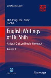 Bokomslag för "English Writings of Hu Shih"