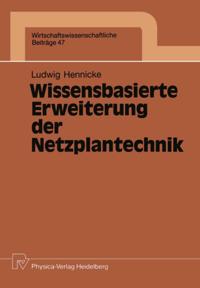 Wirtschaftswissenschaftliche Beiträge
