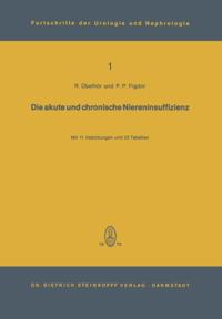Die akute und chronische Niereninsuffizienz