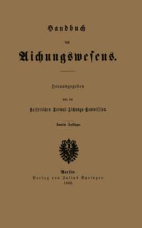 Computer Science and Engineering (German Language)