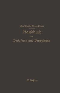 Humanities, Social Science (German Language)