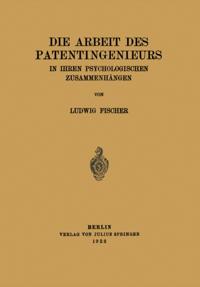 Humanities, Social Science (German Language)