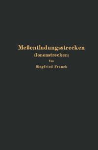 Life Science and Basic Disciplines (German Language)