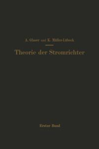 Einführung in die Theorie der Stromrichter