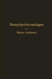 Computer Science and Engineering (German Language)