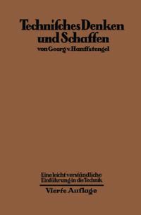 Computer Science and Engineering (German Language)