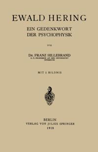 Humanities, Social Science (German Language)