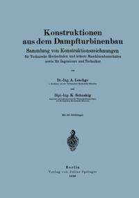 Computer Science and Engineering (German Language)