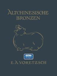 Humanities, Social Science (German Language)