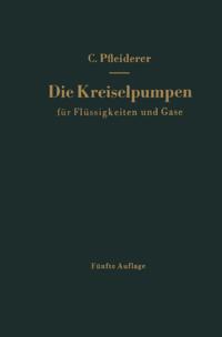 Computer Science and Engineering (German Language)