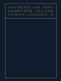 Humanities, Social Science (German Language)