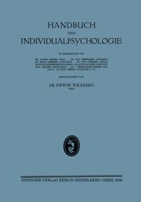 Medicine (German Language)