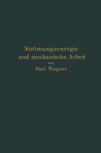 Computer Science and Engineering (German Language)