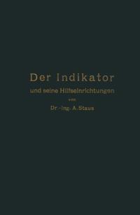 Computer Science and Engineering (German Language)