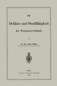Humanities, Social Science (German Language)