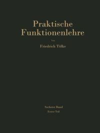 Praktische Funktionenlehre
