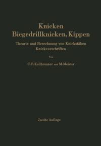 Computer Science and Engineering (German Language)
