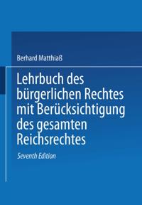 Humanities, Social Science (German Language)