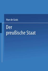 Humanities, Social Science (German Language)