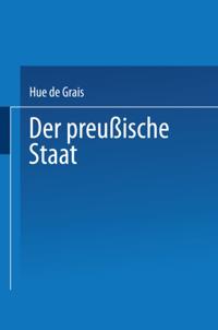 Humanities, Social Science (German Language)