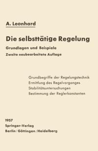 Computer Science and Engineering (German Language)