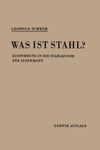 Computer Science and Engineering (German Language)