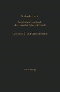 Computer Science and Engineering (German Language)